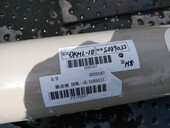岡山農栄社 搬送機 DKML-1B