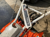 KUBOTA 管理機 TS-700