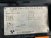 TOYOTA フォークリフト 