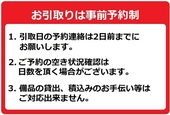 TOYOTA フォークリフト 