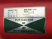 YANMAR トラクター F22D