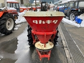 KUBOTA トラクター L1501DT