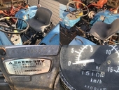 MITSUBISHI トラクター D2050S