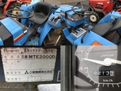 MITSUBISHI トラクター MTE2000D