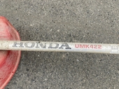 HONDA 草刈機 UMK422