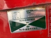 YANMAR トラクター F46D