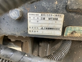 MITSUBISHI トラクター 