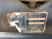 KUBOTA トラクター GL-32