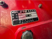 YANMAR トラクター FX42D