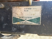 YANMAR トラクター RS330