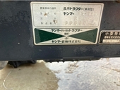 YANMAR トラクター RS-330