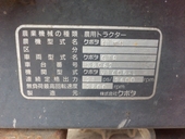 KUBOTA トラクター GT3