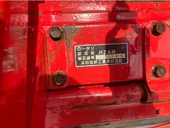 HONDA トラクター TX20