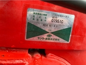 YANMAR トラクター AF226D