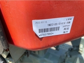 YANMAR トラクター YM2210D