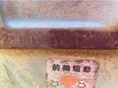 YANMAR トラクター YM2210D