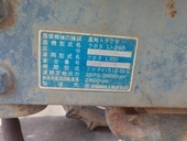 KUBOTA トラクター L1-26D
