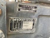 SHIBAURA トラクター SD2600S