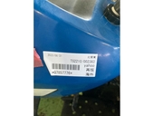 ISEKI トラクター TS2210S