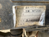 MITSUBISHI トラクター MT23D