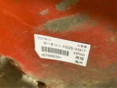 YANMAR トラクター FX22D
