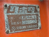 KUBOTA トラクター L2201S