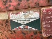 YANMAR トラクター FX26D