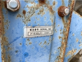 MITSUBISHI トラクター MTE2000D