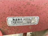 MITSUBISHI トラクター MT33D