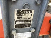 KUBOTA トラクター FT21
