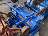 ISEKI ロータリー 