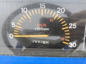 ISEKI トラクター TF19F