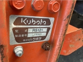 KUBOTA トラクター B72