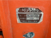 KUBOTA トラクター GL301