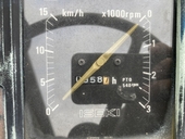 ISEKI トラクター TU1900