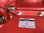 YANMAR トラクター AF18