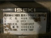 ISEKI トラクター TG46F