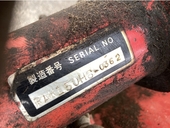 MITSUBISHI トラクター MTR250