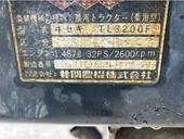 ISEKI トラクター TL3200F