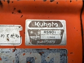 KUBOTA トラクター ZB-10D