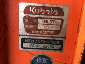 KUBOTA トラクター KT24