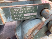 YANMAR トラクター YM2210