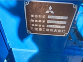MITSUBISHI ホイルローダー 
