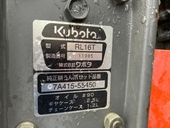 KUBOTA トラクター FT25