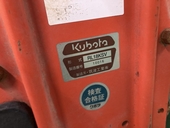KUBOTA トラクター KL33