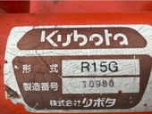 KUBOTA トラクター GL21D