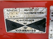 YANMAR トラクター YM1610D