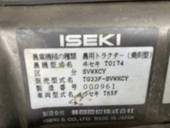 ISEKI トラクター TG33F