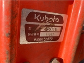 KUBOTA トラクター A-30