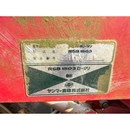 YANMAR トラクター F215D